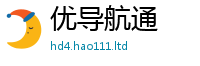 2025新澳门免费传真从2025最新免费资料大全手机版